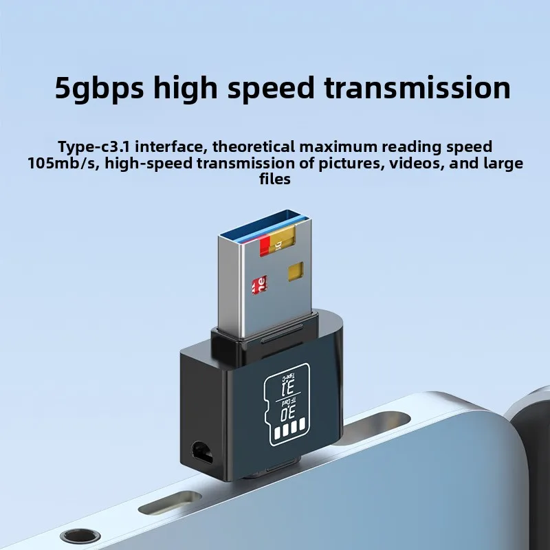 USB3.0 고속 양방향 리더기 Type-C+USB-A 겸용 TF마이크로SD카드 리더 차량용 휴대폰 노트북 OTG 외장메모리 변환어댑터