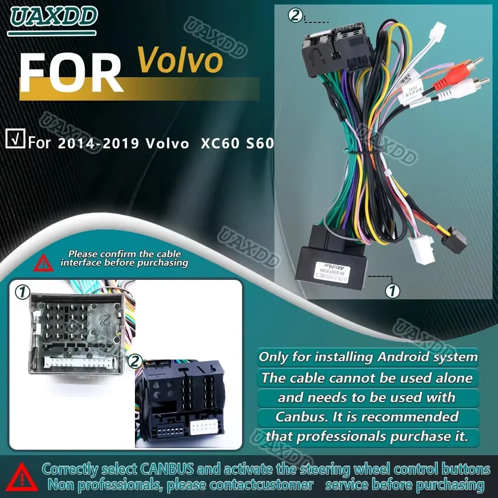 Android Radio Harness Cable with Canbus Integration