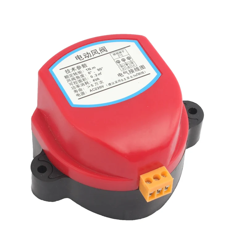 Motorized Damper Actuator for Air Damper Valve Electric Air Duct Motorized for Ventilation Pipe Valve 220V 24V 12V 110V air conditioner parts air conditioning accessories