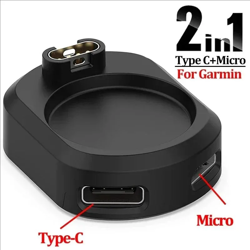 Universal Charger Adapter for Smartwatches - USB to Type C