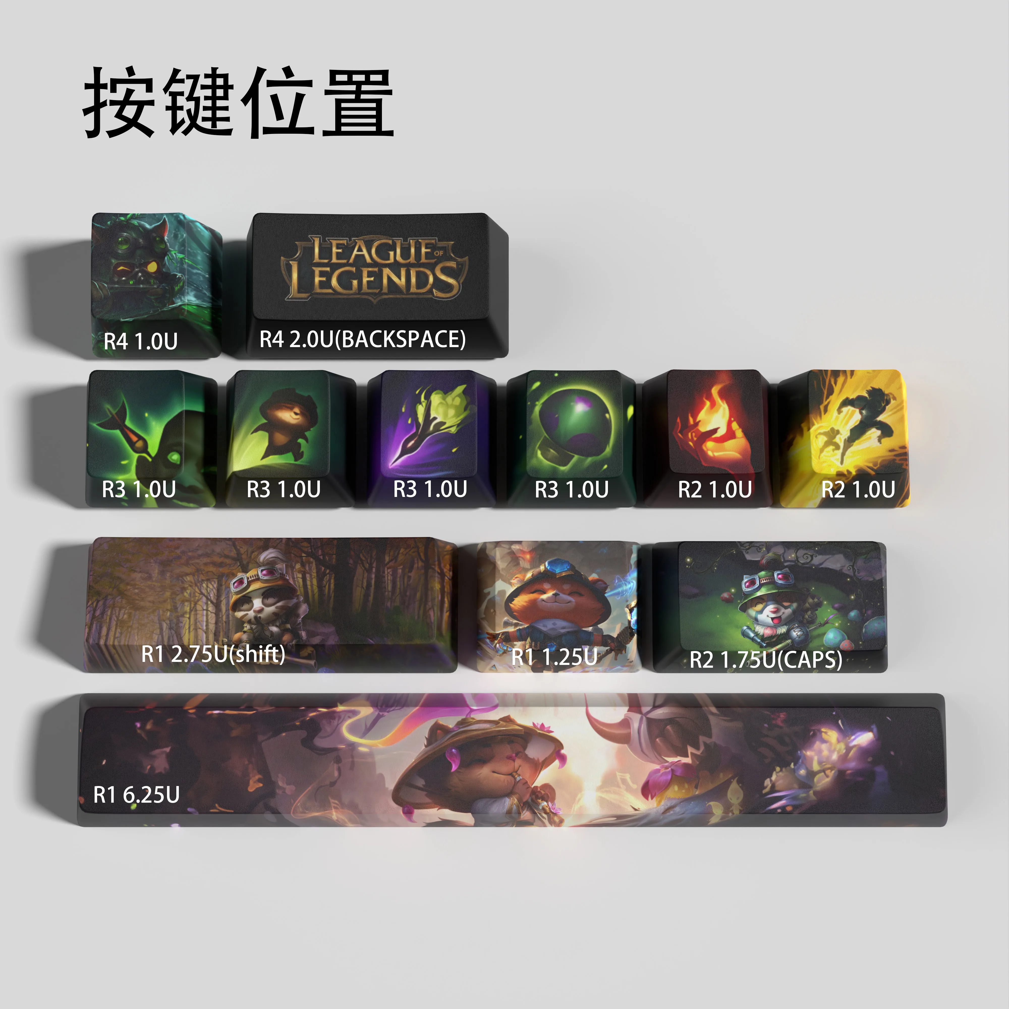 Teemo League of Legends Jogo Keycaps Perfil Oem Pbt Dye Sub 12 Chaves - Imagem 2