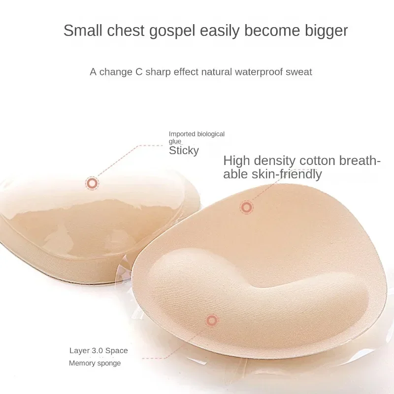 Bikini Set With Silicone Nipple Cover And Bra Pads