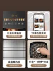Air Fryer: Household. New. Intelligent. Large Capacity. Visual. Oil-Free. Multifunctional. 6