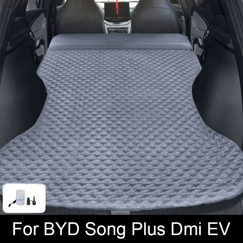 

Автомобильная дорожная кровать для BYD Song Plus, надувной воздушный матрас с воздушным насосом, самоходная туристическая кровать, внедорожник, уличный спальный коврик для кемпинга