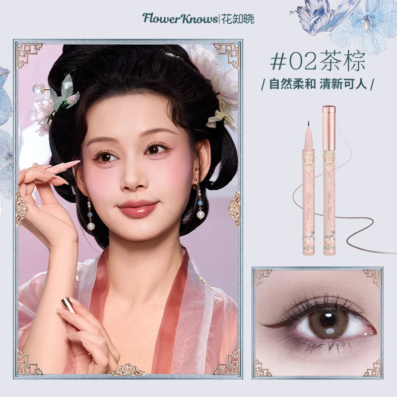 02 brown
