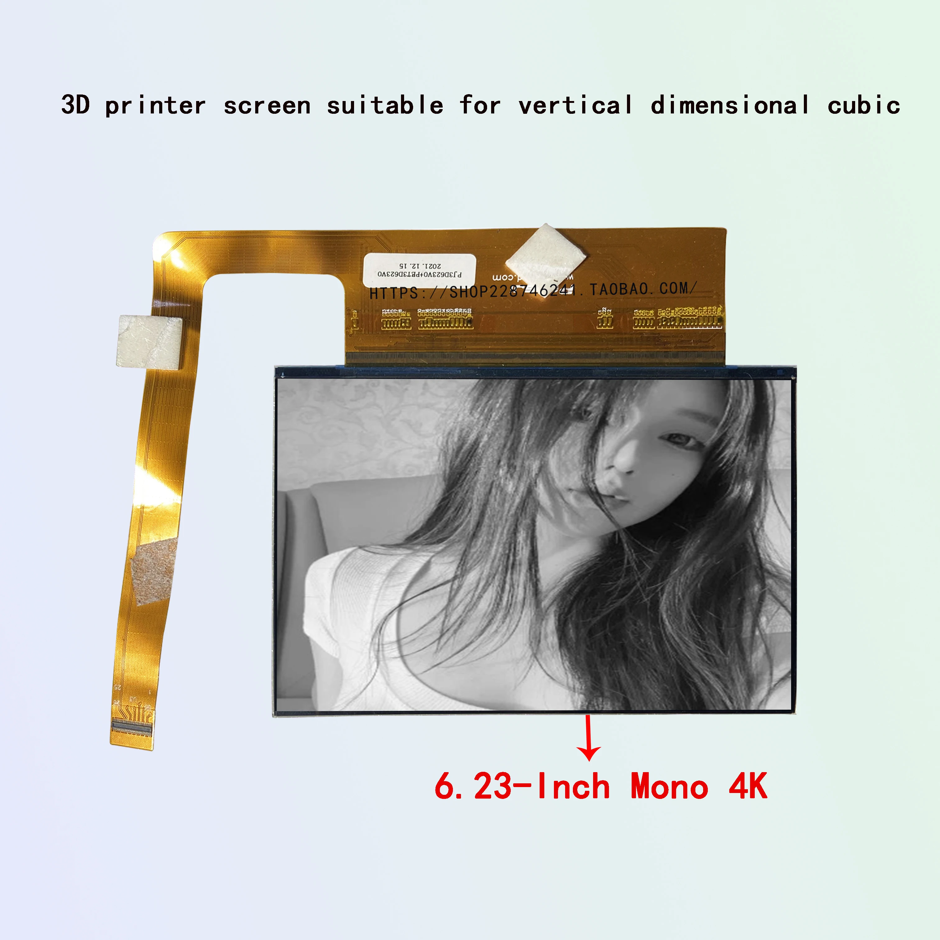 ���� ��� 4K ��� ��ũ��, UV ��ȭ 3D �����Ϳ� ����, ��� ��ũ��, 6.23 ��ġ