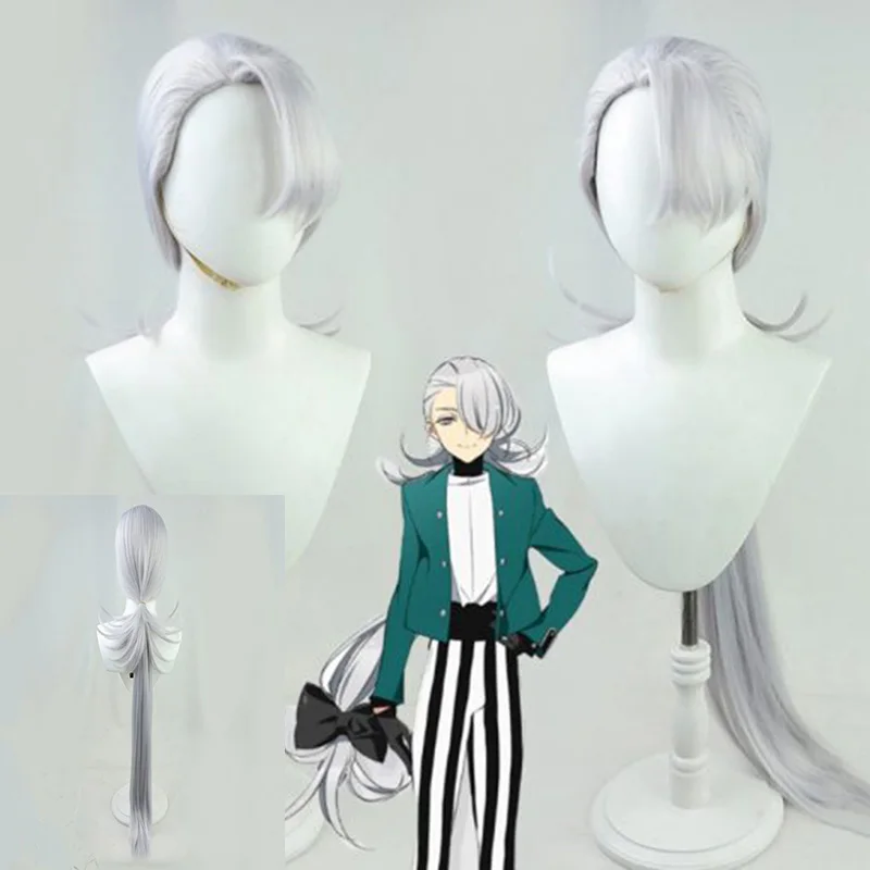 

Heat Resistant Fiber Cosplay Wig for Pretty Boy Detective Club Sakiguchi Nagahiro