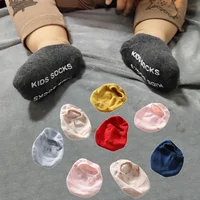 Baby White Rubber Anti-slip Ankle Short Floor Socks Spring Summer Thin Cotton Clothes for Boys Girls Infant Toddler Accessories 1