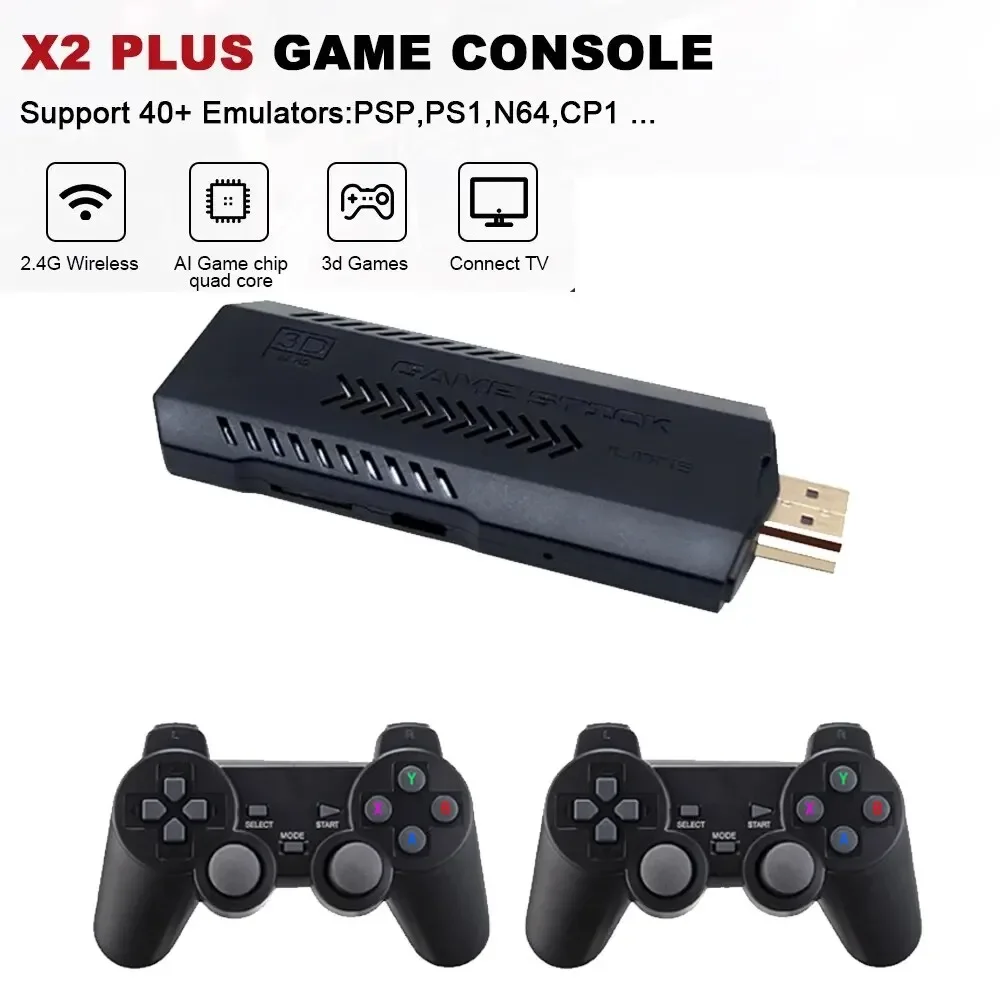 X2 Plus 256G 50000 Game GD10 Pro 4K Game Player 3D HD Retro Video Console Wireless Controller TV 50 Emulator for Kids Gifts video game console game console wireless controller video game controller game console kit