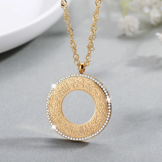 Ayatul Kursi Necklace | Women | Islamic jewelry, Pendant, Arabic jewelry