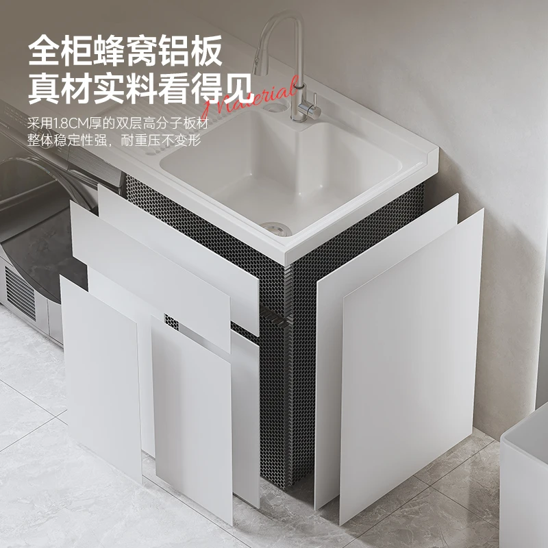 Large board laundry cabinet significant other combination household washing machine cabinet drum laundry pool integrated