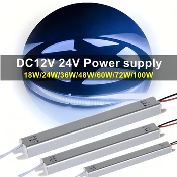 Strip แหล่งจ่ายไฟ 100W AC 220V TO DC 12V 24V IP20 กันน้ํากันฝุ่นอลูมิเนียม Light Strip DRIVER Transformer 1