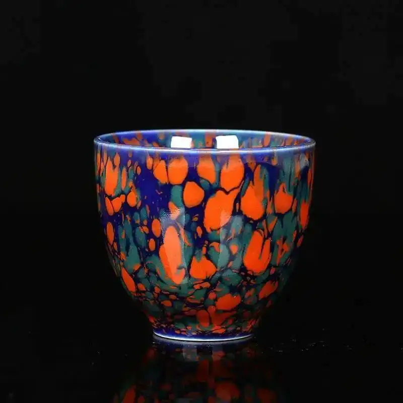 Straight Cup