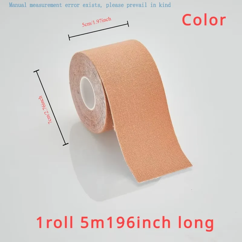 Elastic Breast Lifting Tape, Skin ToneInvisible, Breathable, Traceless, AntiSagging, Perfect forStrapless 4