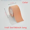 Elastic Breast Lifting Tape, Skin ToneInvisible, Breathable, Traceless, AntiSagging, Perfect forStrapless 4