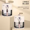 Visualization Multifunctional 220V 110V Air Fryer GB American Standard European Standard Multifunctional Deep Frying Pan Air 5