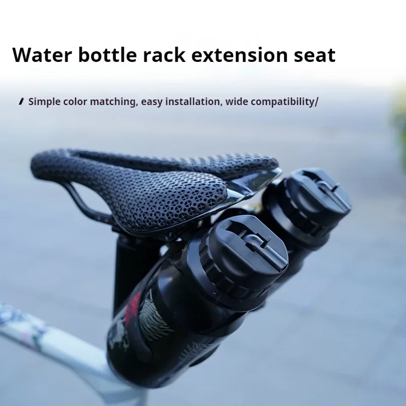 Bicycle Water Bottle Cage Extension Bracket Aluminum Alloy Mountain Road Bike Water Bottle Saddle Conversion Seat Holder bicycle water bottle cage bicycle bottle holder bicycle expansion bracket
