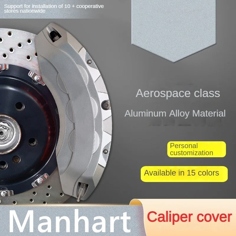 

For Manhart Aluminum Car Brake Caliper Cover Fit P250 P300 P380 R-Dynamic S SE HSE 2017 2018 2019 2020