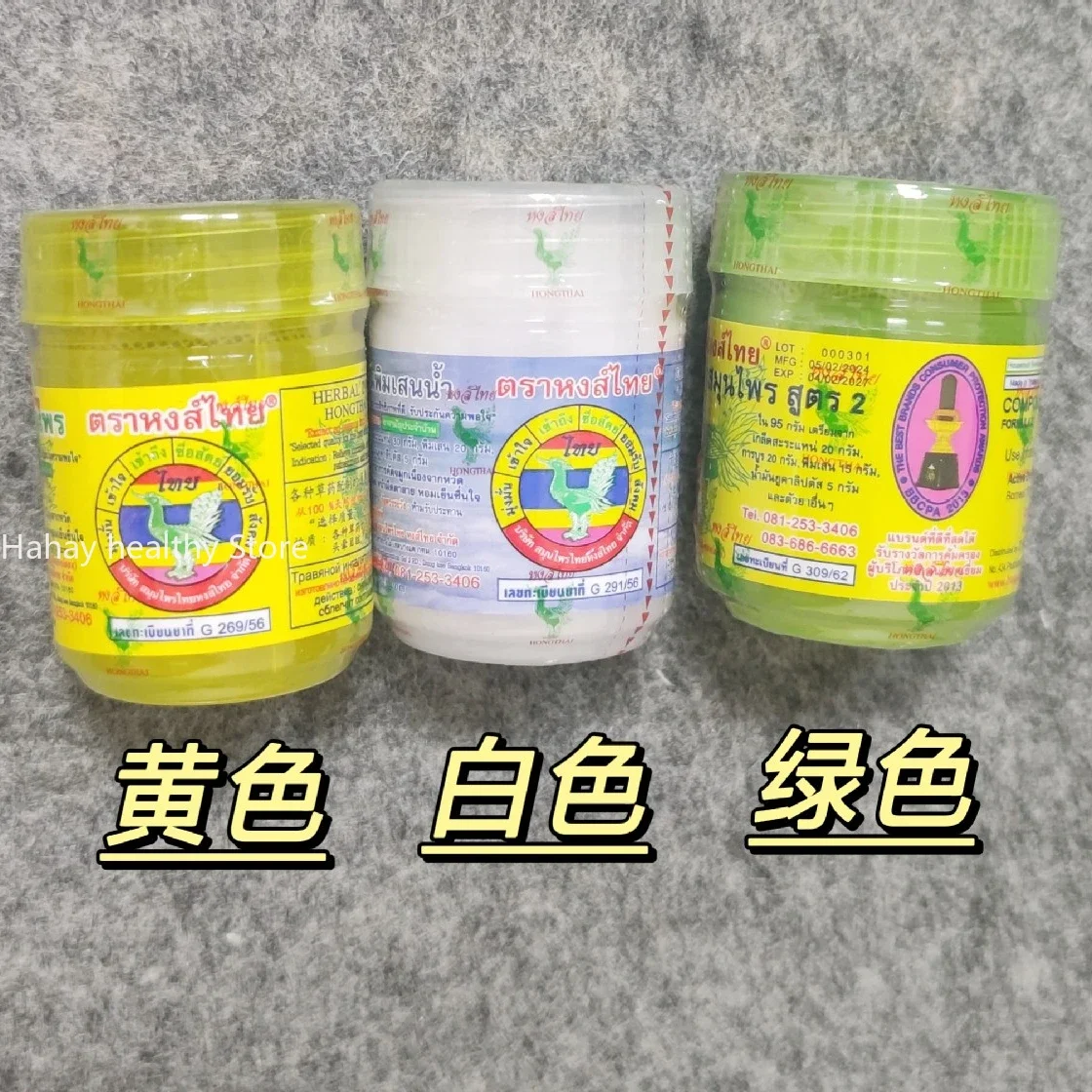 Thai Herbal Inhalant Inhaler Thai Traditional Nose flow carsick refreshing Herbal Inhalation Essence 1pcs