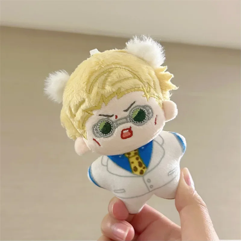 Mini Jujutsu Kaisen Plush Doll Gojo Keychain Suguru Anime