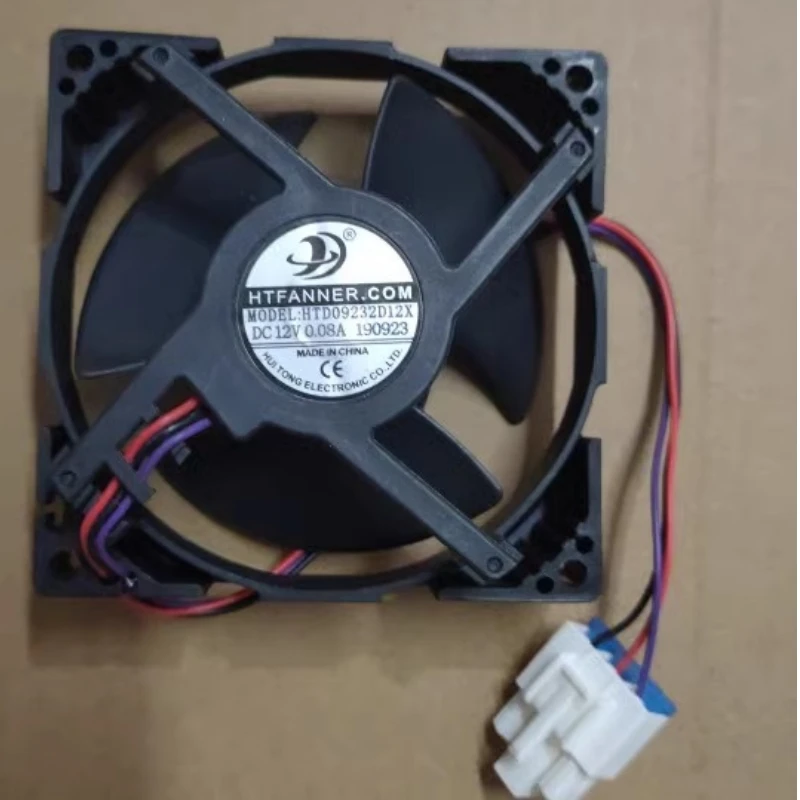 Ventola for frigorifero DC 12V, compatibile con Ventola for frigorifero DC 12V, compatibile con