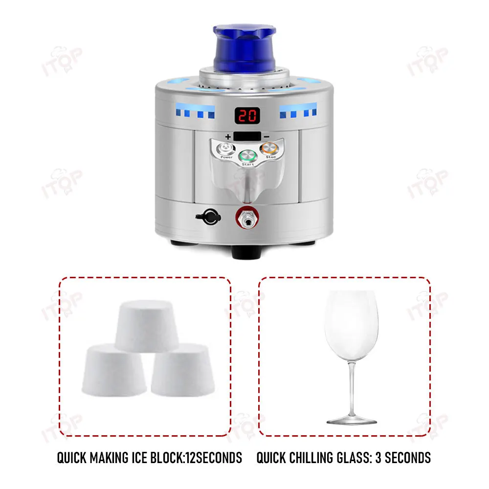 ITOP GF-3 Dry Ice Maker Glass Froster Glass Chiller Glass Freezer Dry ice Forming Machine Using Liquid Titanium Carbon Dioxide 2