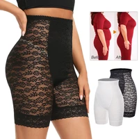 Higher Power Shorts Womens Shapewear High Waisted Body Shaper Waist Trainer Boyshorts Firm Control Panties Lace Fajas