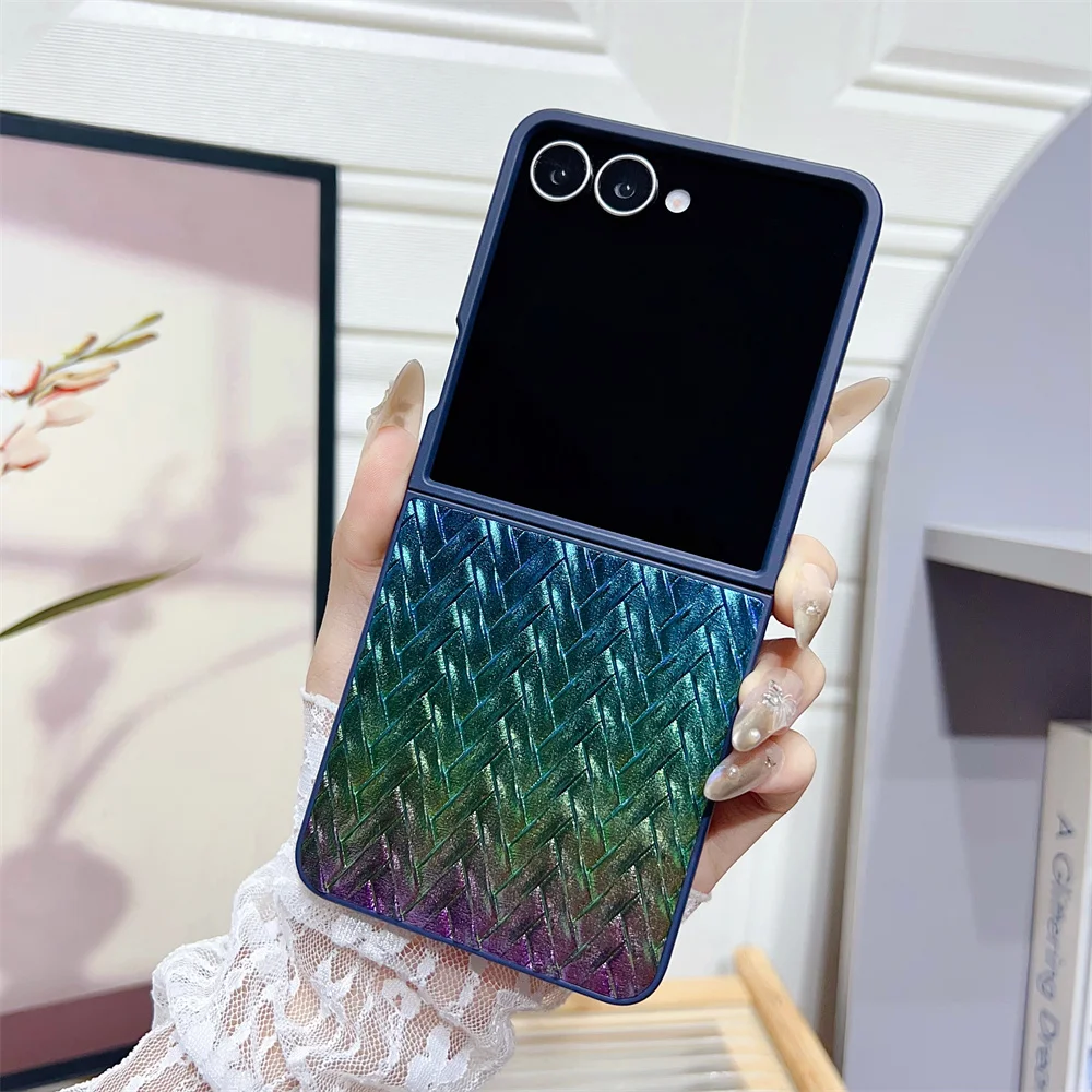 Luxury Colorful Glitter Weave Pattern Shockproof Phone Case Back Cover