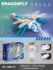 Remote Control Simulation Spray Spider Bee Dragonfly Insect Toy Children'S Boy Remote Control Toy Brings Happy Gifts To Children 2