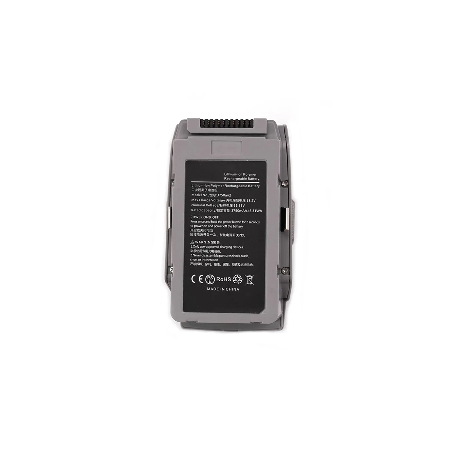 Batterie de remplacement 3750mAh pour DJI Air 2 et Air 2S insérée dans un drone, prête pour l'autonomie longue durée.