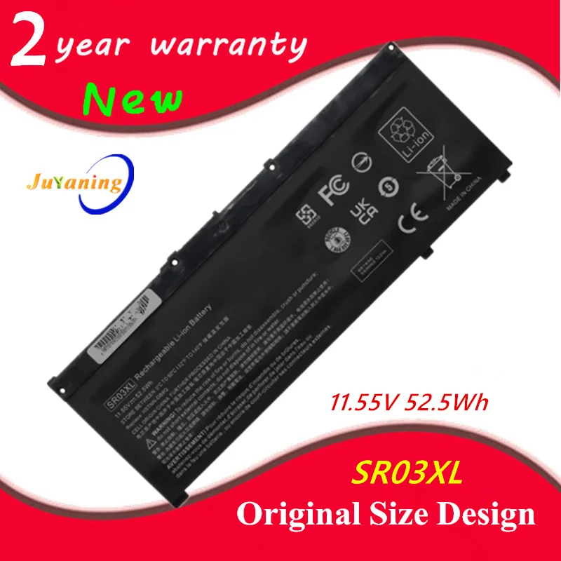 Аккумулятор SR03XL для ноутбука HP Envy x360 15-cn0000 15-0000 cp17-bw0000