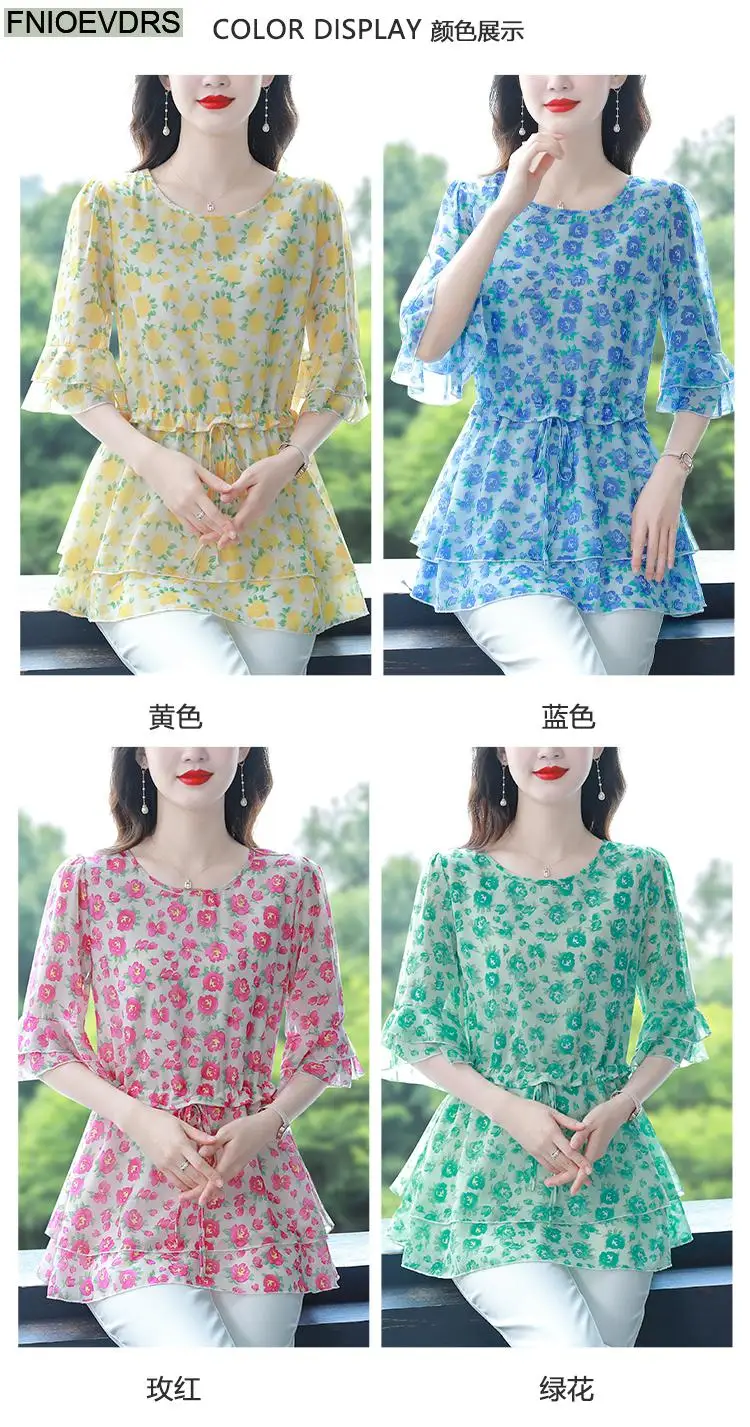 S-4XL Loose Clothes 2023 Women Summer Short Sleeve Elegant Ruffles Shirts Casual Chiffon Floral Tunic Peplum Tops And Blouses