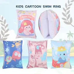 1 Pair Kids Swim Arm Floaties Dual Airbags Inflatable Swimming Armbands Professional Adults Kids Swimming Learner Aid Accessory
