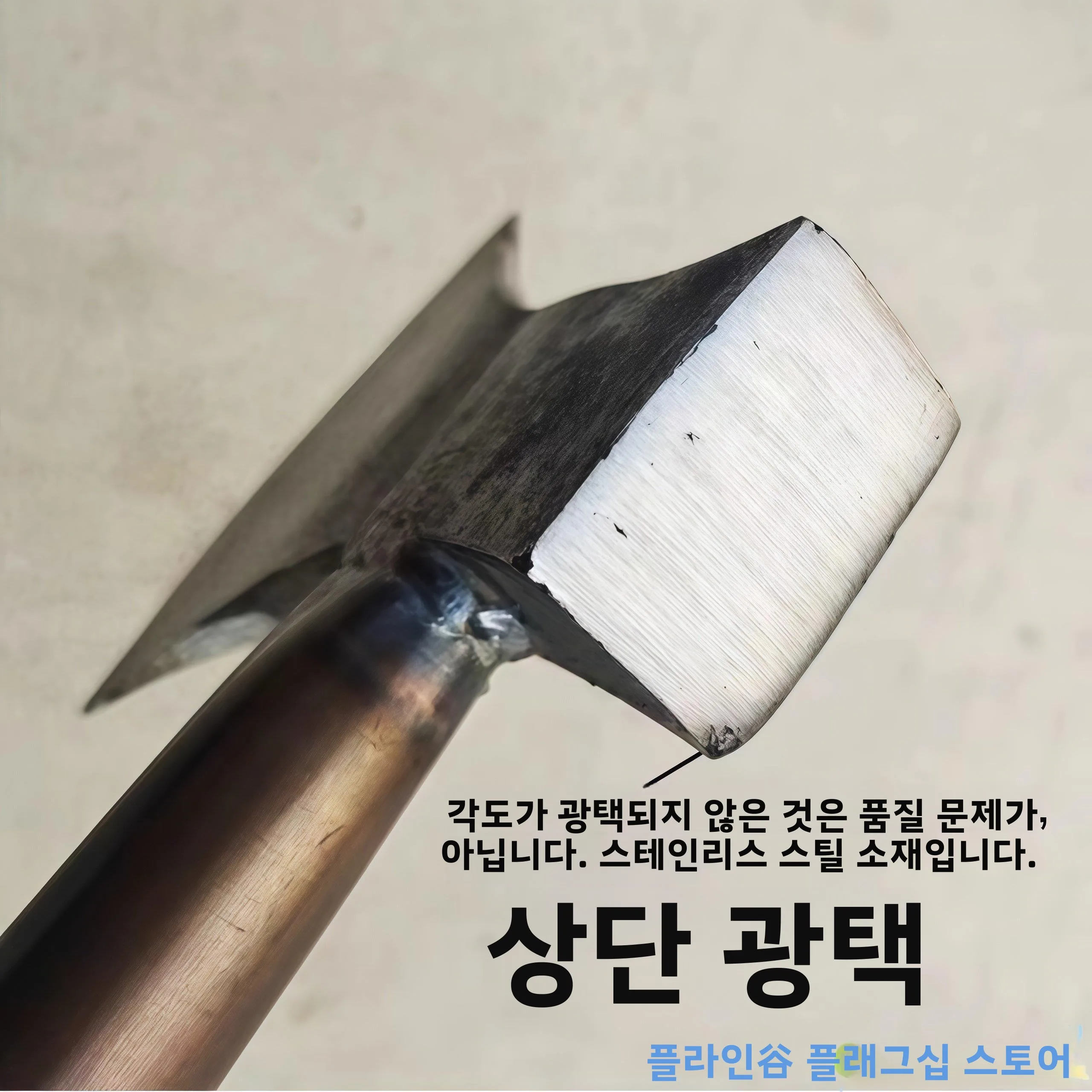고경도 야외 캠핑 도끼 시골 장작 패는 칼 목공 도구 나무 자르는 도구 플라이 블루 밸리 브랜드