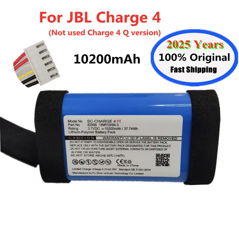 Jbl Pulse Jbl Charge Battery Capacity MPF Products P5542100-P