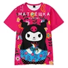 2023 Anime Cartoon Summer Kuromi T-Shirt My Melody Hello Kitty 3D Print Cartoons Clothes Kid Girl Boy Fashion T Shirt Casual Top 5