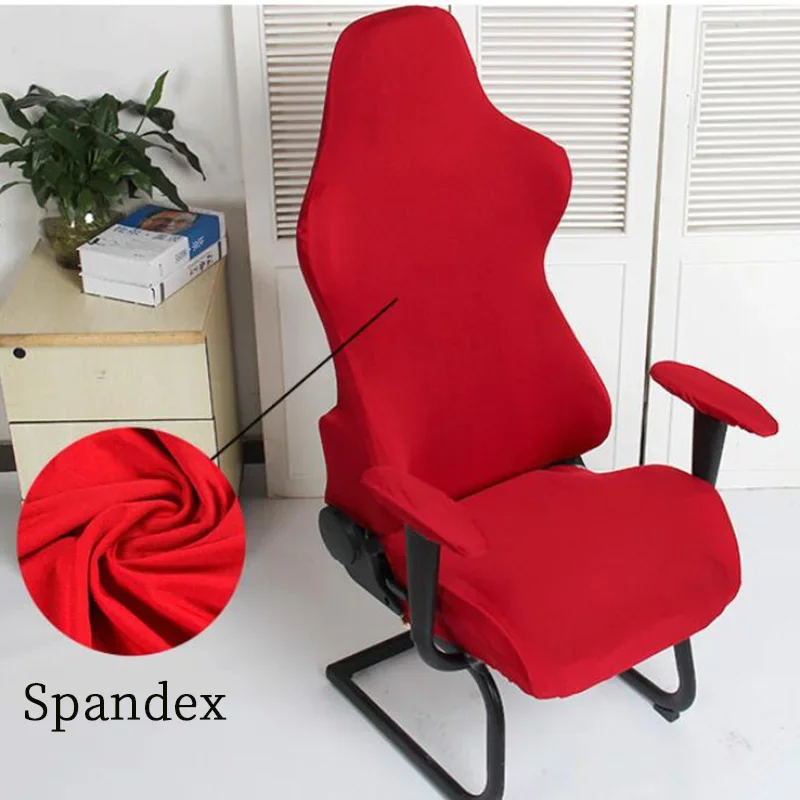 Elastic Office Chair Slipcover