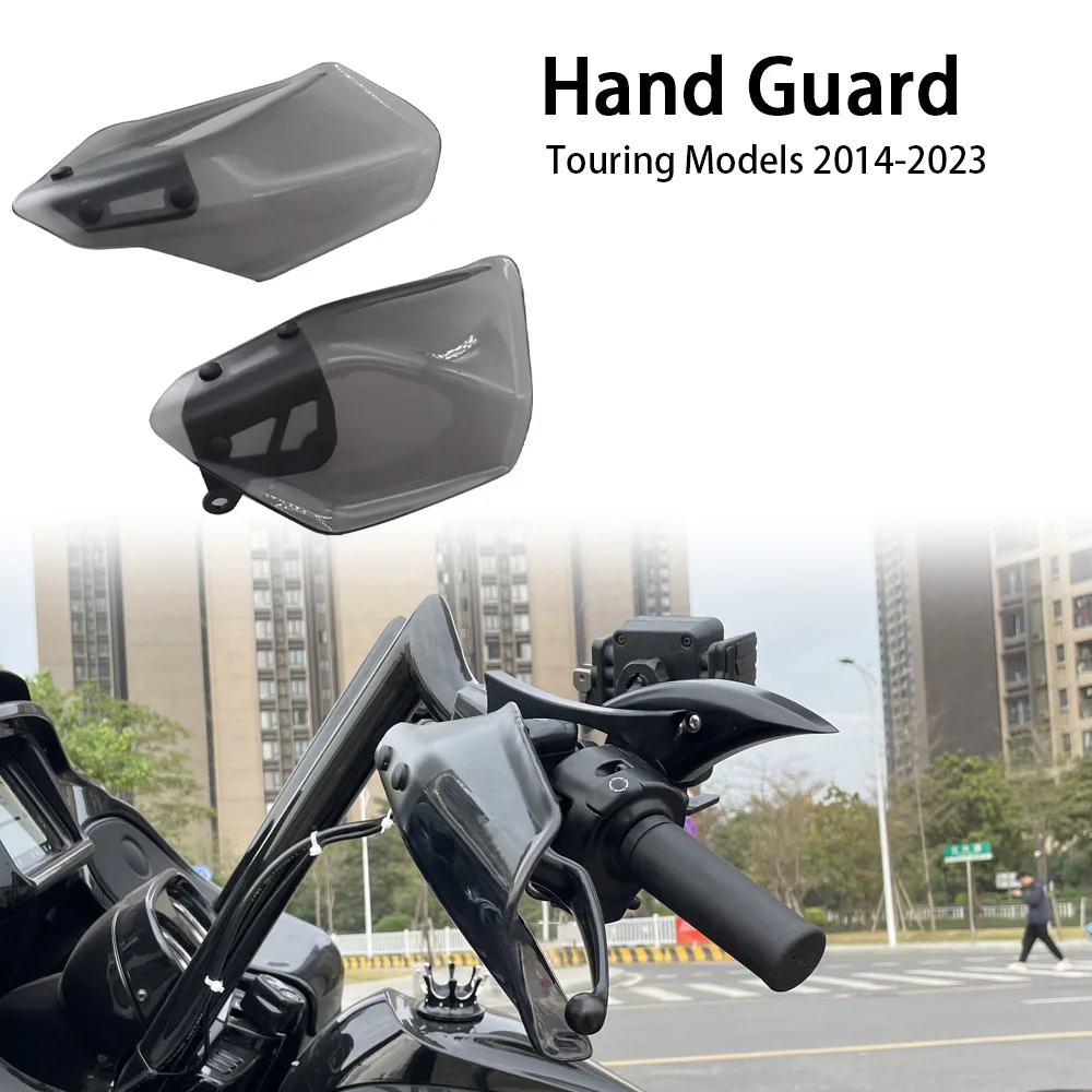 

Аксессуары для Мотоциклов Harley Touring Road Glide Street Glide Road King 2014-2023, защитная накладка
