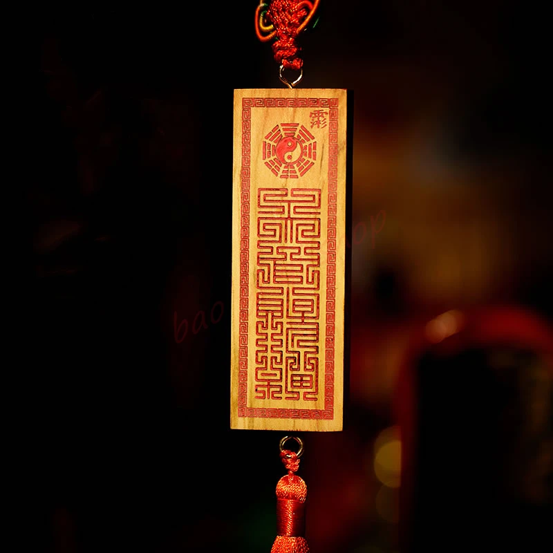 

Heavenly blessing Mahogany Pendant, Exquisite town house feng shui ornaments