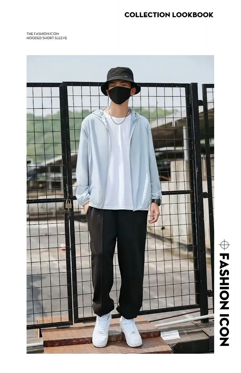 Badminton Jacket Spring and Summer Ice Silk Hooded Sun Protection Jacket Fashion Multi-purpose Men's Sunscreen Slim Leisure Scene Clothing
