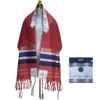 Exquisite Gift Packaging Women Prayer Shawl Red 50*180cm Praying Scarfs Wraps for men women priest 1