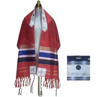 Exquisite Gift Packaging Women Prayer Shawl Red 50*180cm Praying Scarfs Wraps for men women priest 1