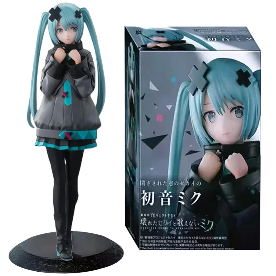 Hatsune Miku Birthday Celebration Collectible Figure Toy Gift