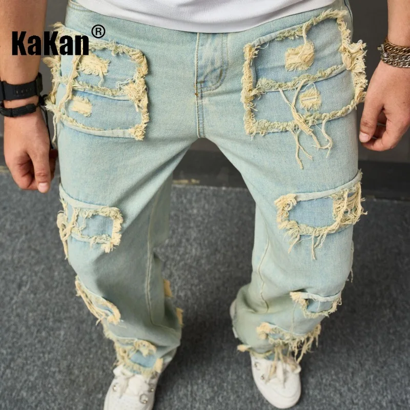 Kakan European and American New Vintage Loose Wide Leg Jeans for Men, Perforated Sewn Fabric Floor Dragging Pants K49-0070
