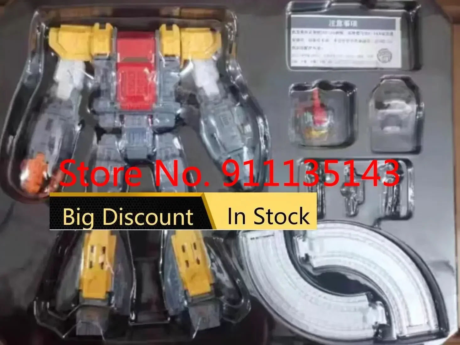 

Mft Mf34 MF-34 Huge Dragon Mini Omega Defensive Fortress Base 2023 Second Ver 3rd Party Third Party Action Figure Toy In Stock