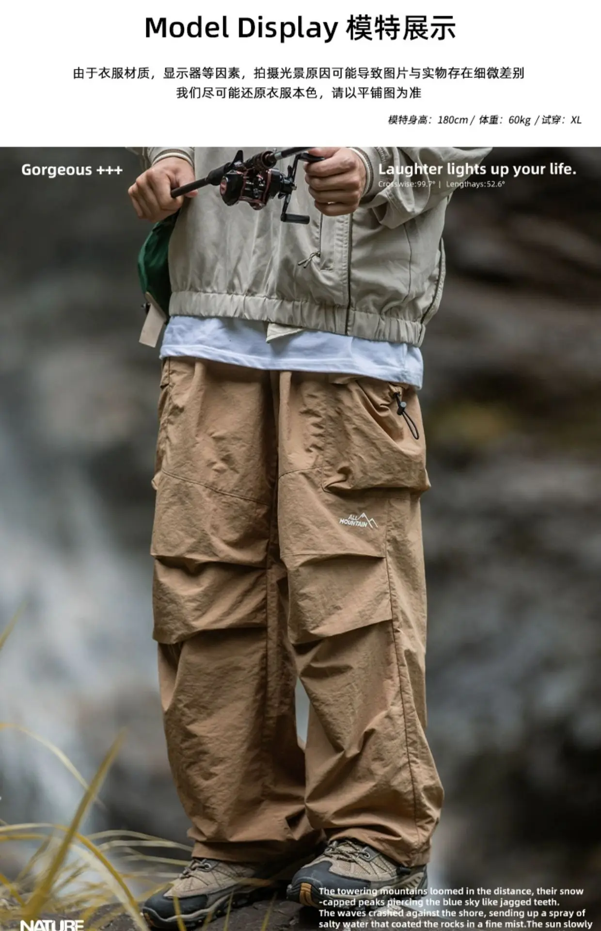 Description Picture 2 of itemKorean Style Overalls Men's Japan Fashion Retro High Street Casual Fashion Tactical Pants Multi-pockets Parachute Casual Pants