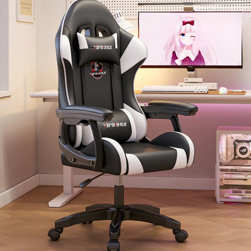 Cheap Footrest Office Chair Comfortable Modern Nordic Conference Office Chair Study Executive Swivel Metal Silla Gamer Furniture 2