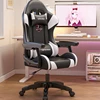 Cheap Footrest Office Chair Comfortable Modern Nordic Conference Office Chair Study Executive Swivel Metal Silla Gamer Furniture 2