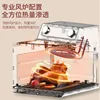 Liren Air Fryer Visible Household 2024 New Uncoated Stainless Steel Electric Fryer Large Capacity French Fry Machine 5