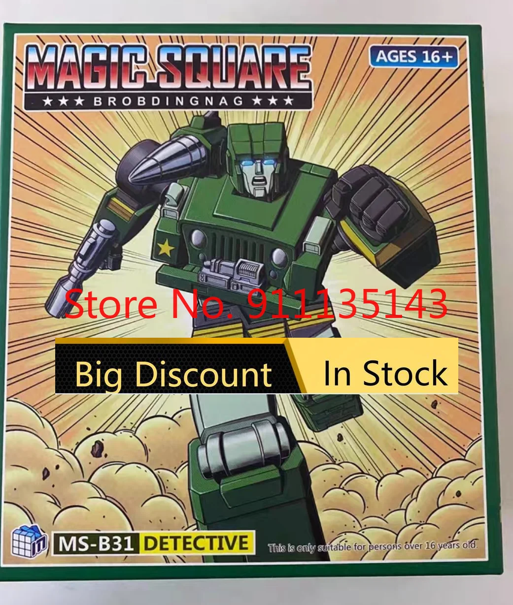 

Magic Square Toys Ms-b31 First Version Detective Hound In Stock